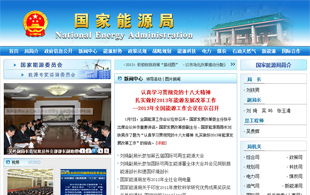 技術服務助力企業(yè)發(fā)展 成功案例解析