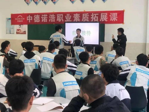做大做強(qiáng)現(xiàn)代職業(yè)教育 烏市職教中心開(kāi)展提升學(xué)生專(zhuān)業(yè)素養(yǎng)系列活動(dòng)，助力營(yíng)利性民辦職業(yè)技能培訓(xùn)機(jī)構(gòu)發(fā)展
