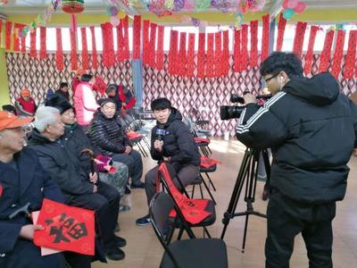 迎新春送祝福，中國(guó)美術(shù)家走進(jìn)北京馨悅之家，共繪職業(yè)發(fā)展新畫(huà)卷