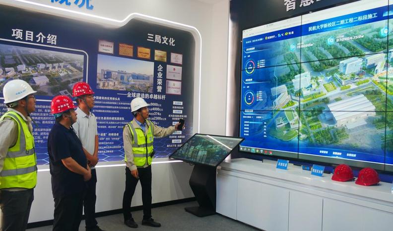 天津市建筑工程質量安全觀摩會成功舉行 展覽展示服務助力行業升級